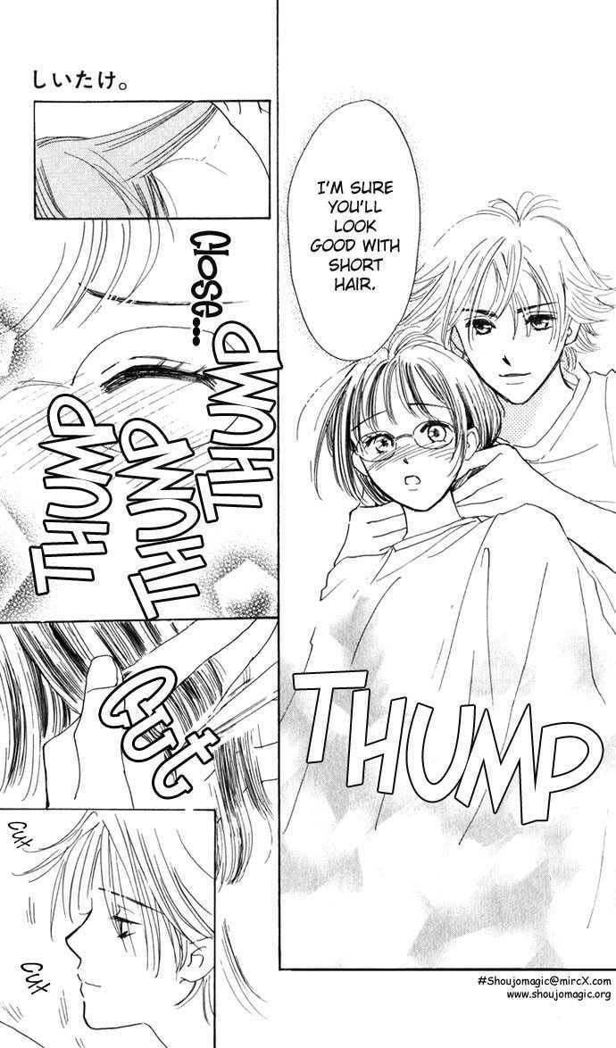 Read S+M chapter 3.4 image 28 on Lezhin