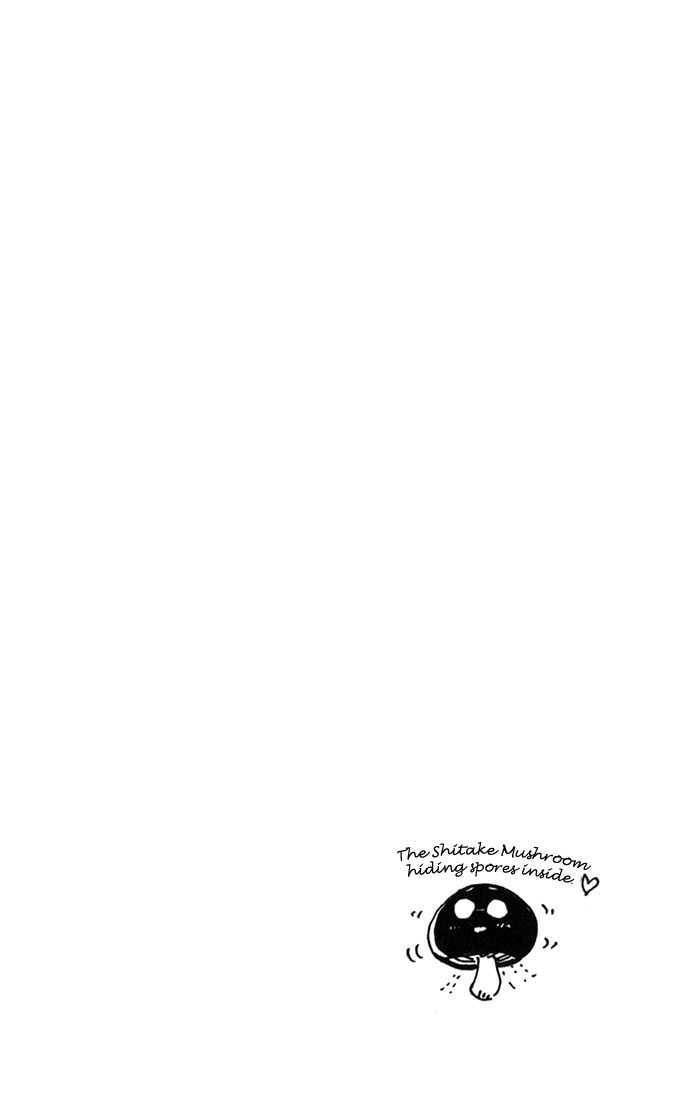 Read S+M chapter 3.4 image 3 on Lezhin