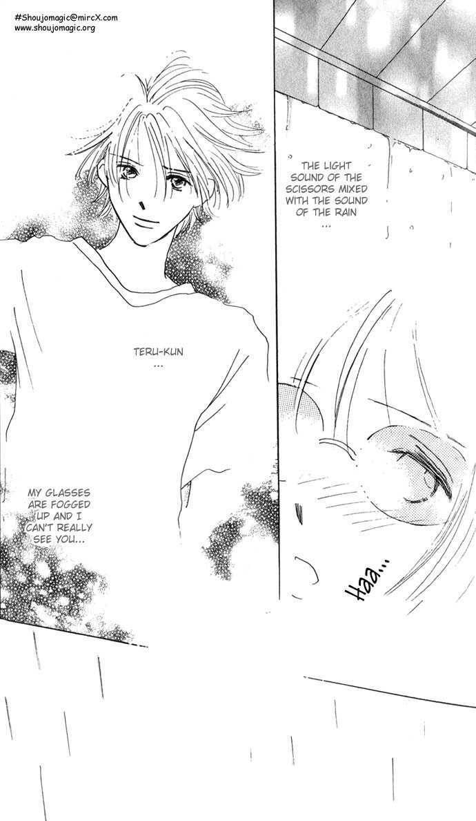 Read S+M chapter 3.4 image 30 on Lezhin