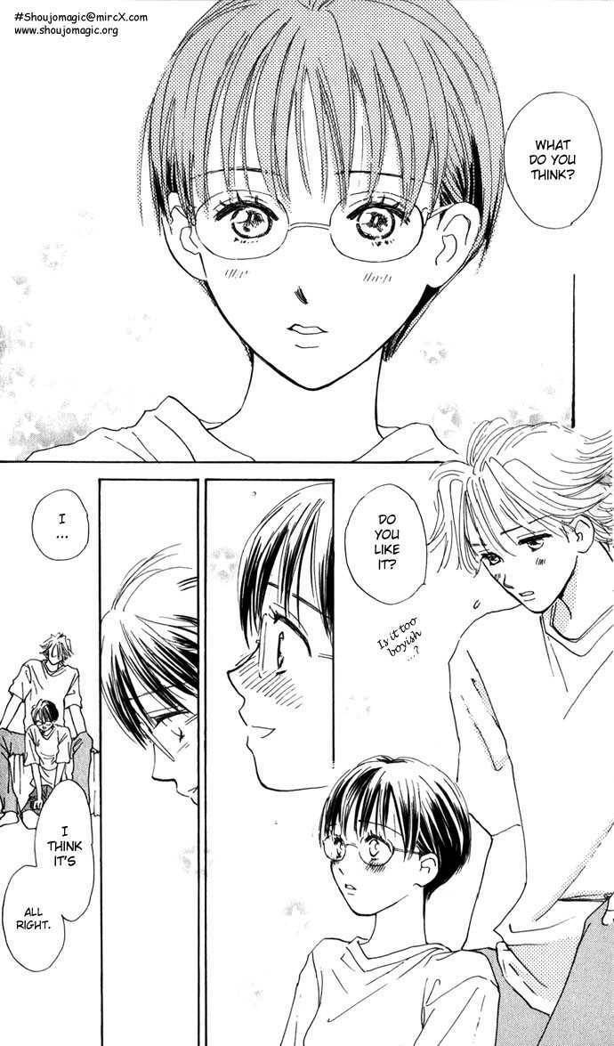 Read S+M chapter 3.4 image 31 on Lezhin