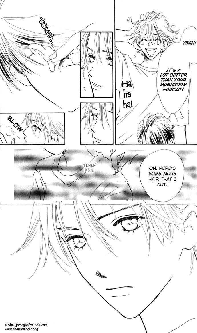 Read S+M chapter 3.4 image 32 on Lezhin