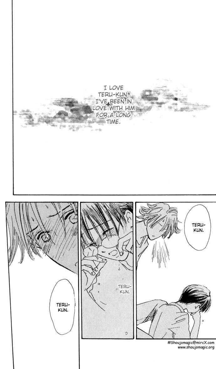 Read S+M chapter 3.4 image 34 on Lezhin