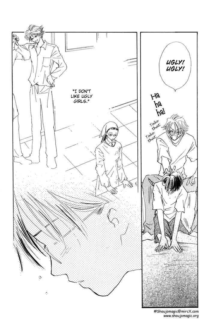 Read S+M chapter 3.4 image 36 on Lezhin