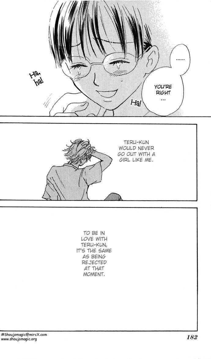 Read S+M chapter 3.4 image 37 on Lezhin