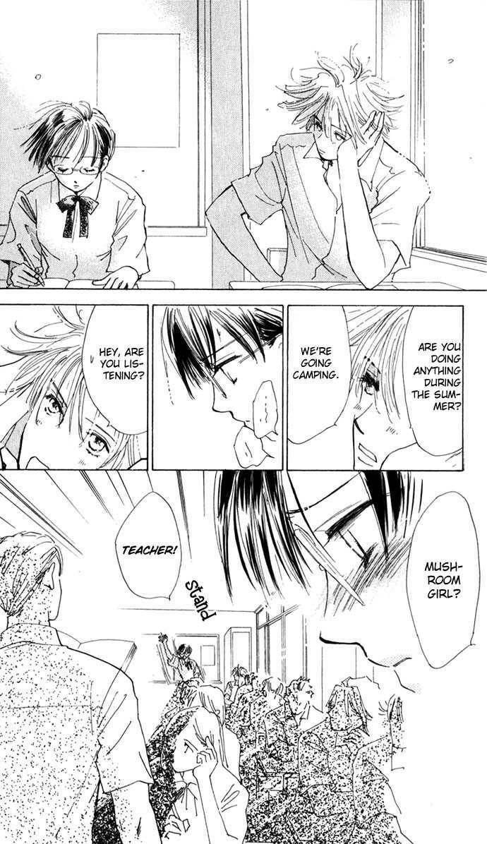 Read S+M chapter 3.4 image 39 on Lezhin