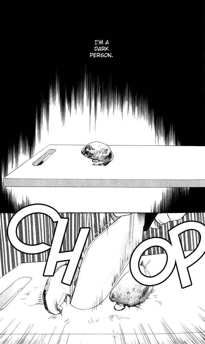 Read S+M chapter 3.4 image 4 on Lezhin