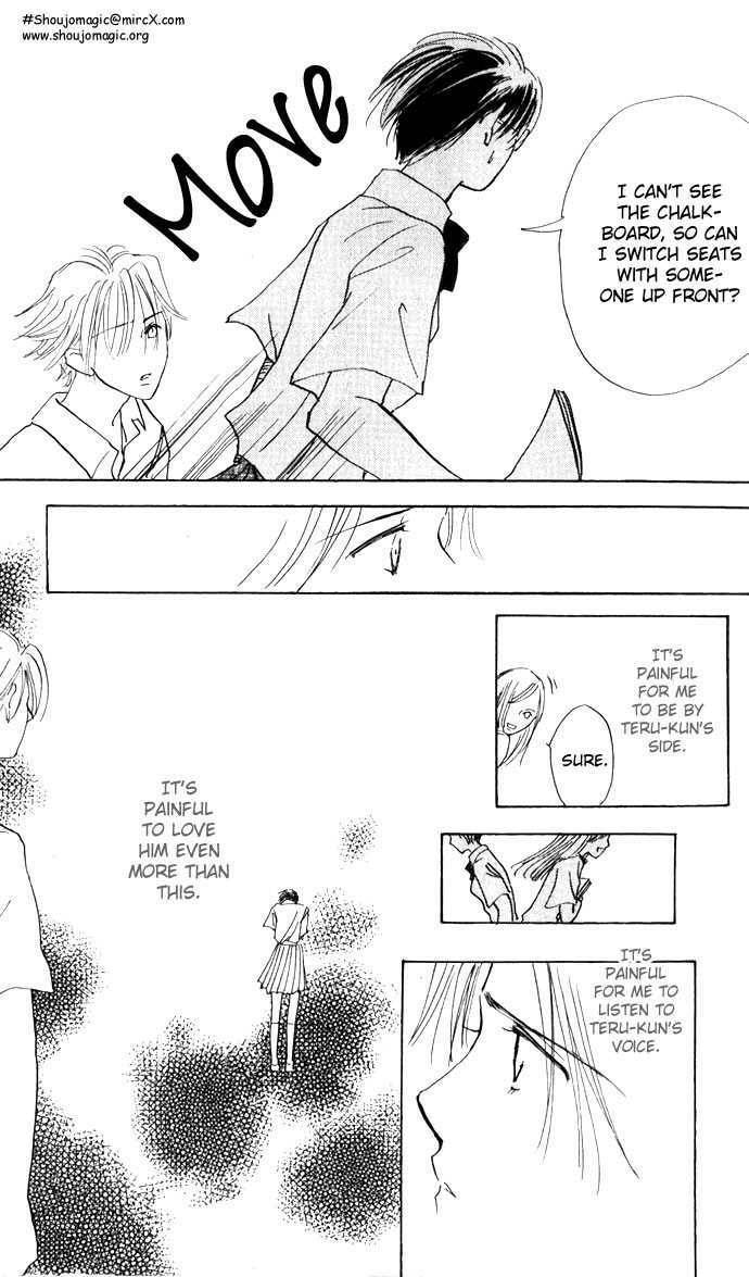 Read S+M chapter 3.4 image 40 on Lezhin
