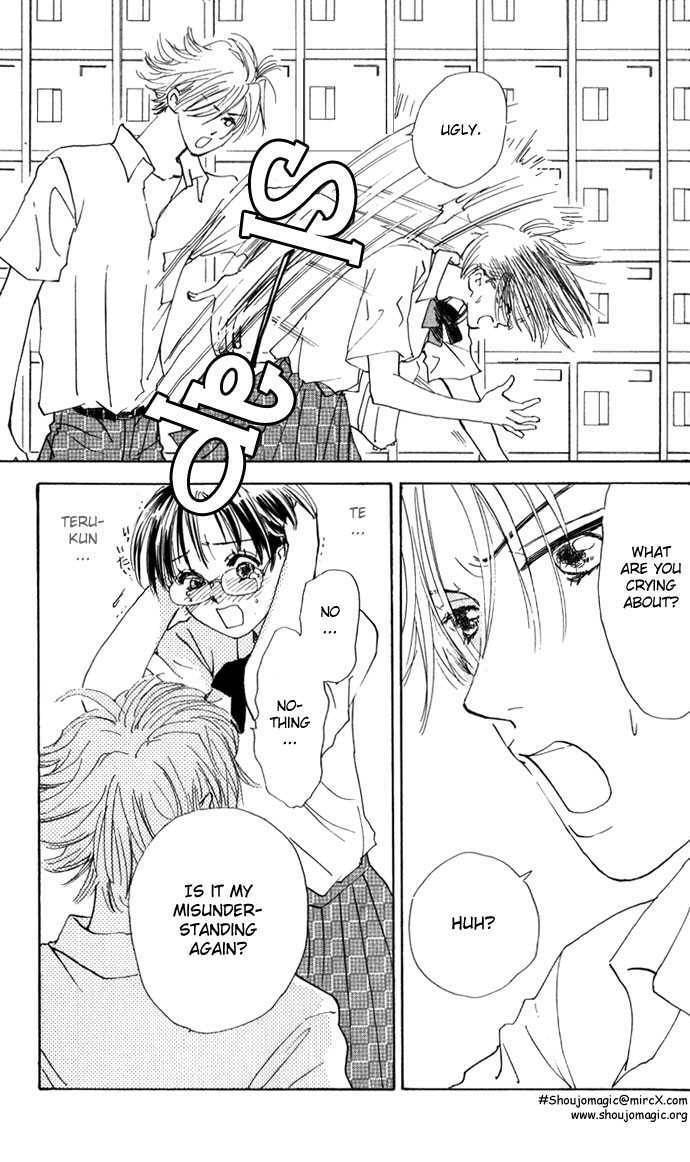 Read S+M chapter 3.4 image 44 on Lezhin