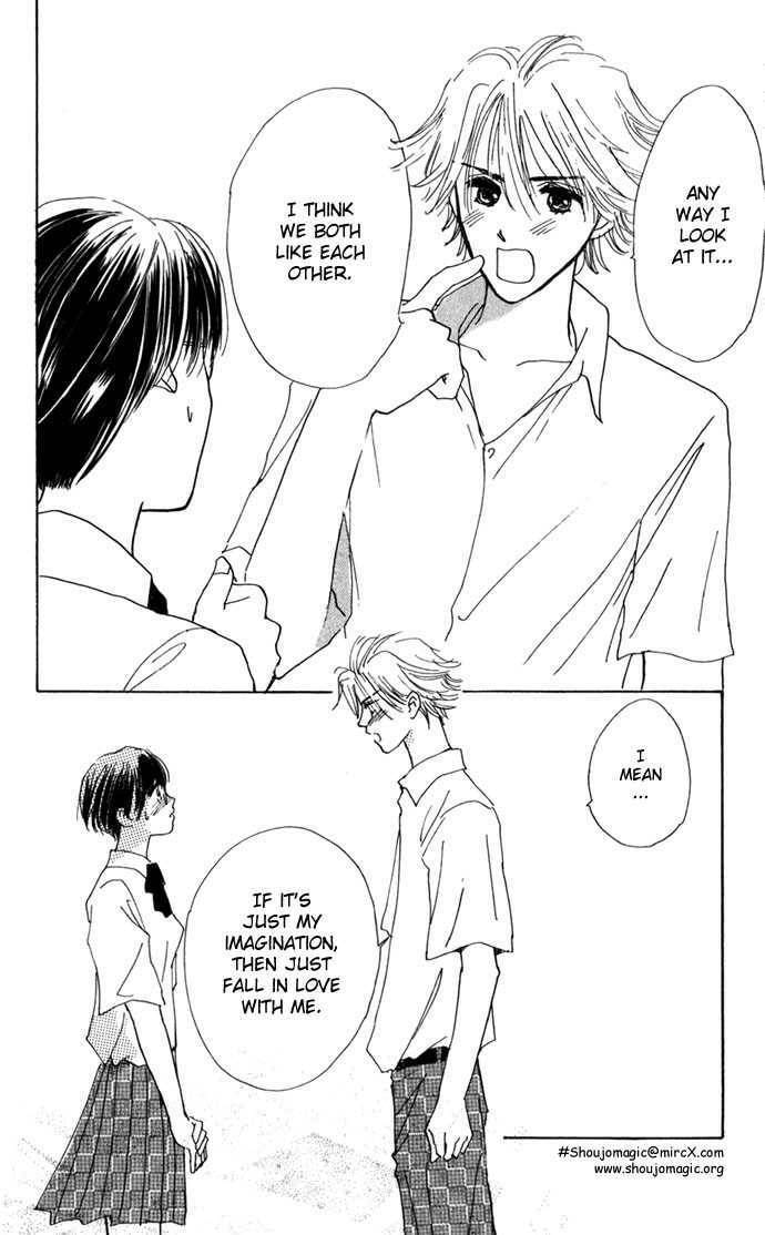 Read S+M chapter 3.4 image 45 on Lezhin