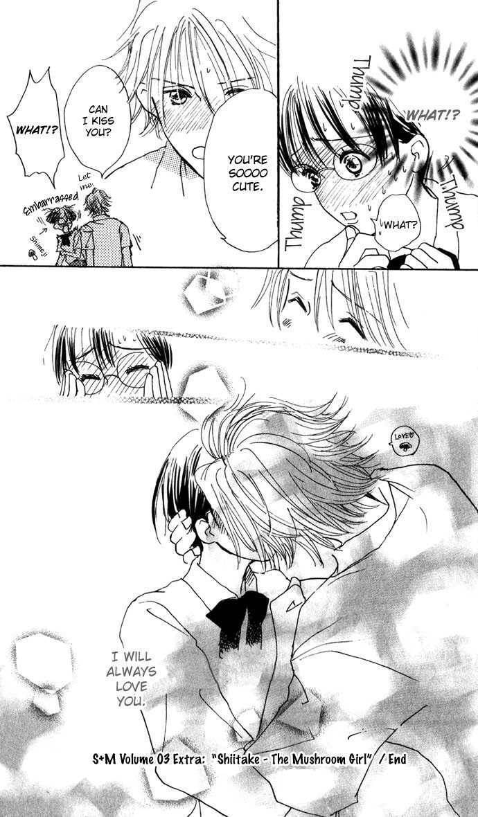Read S+M chapter 3.4 image 46 on Lezhin