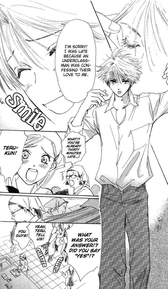 Read S+M chapter 3.4 image 6 on Lezhin