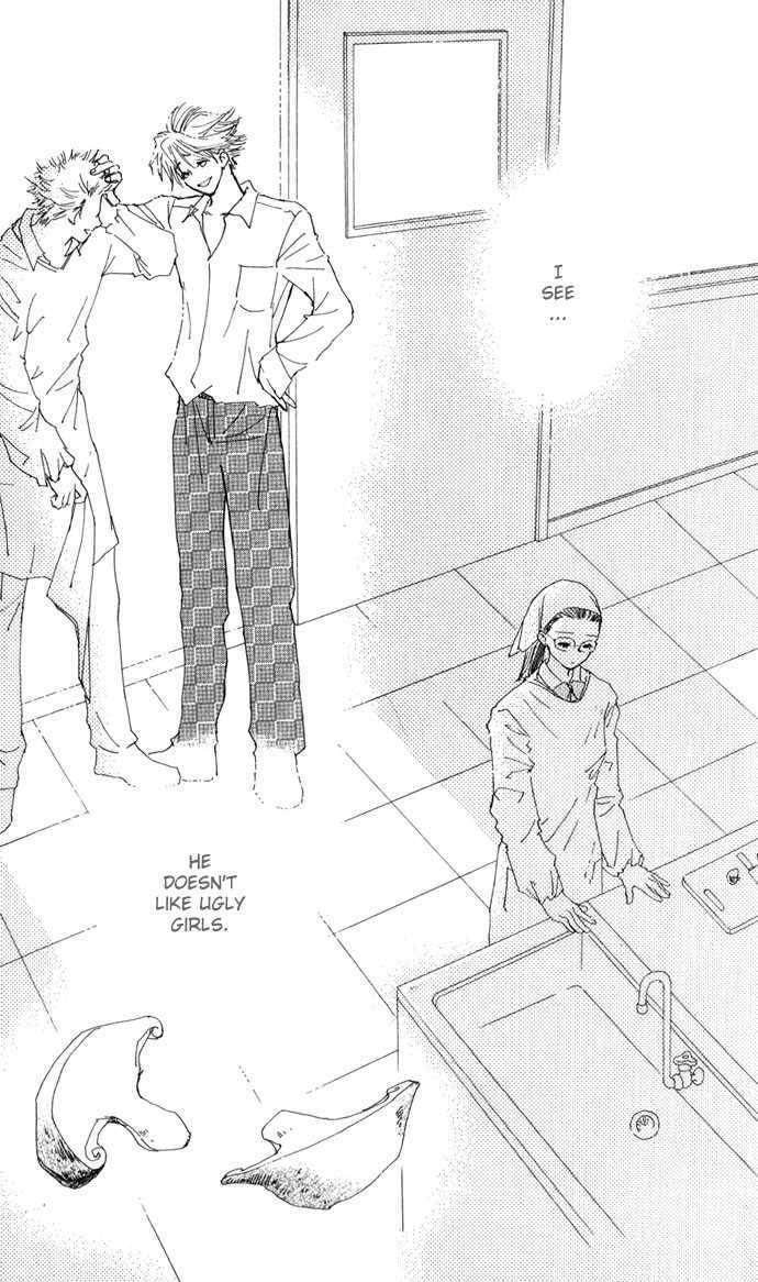 Read S+M chapter 3.4 image 8 on Lezhin