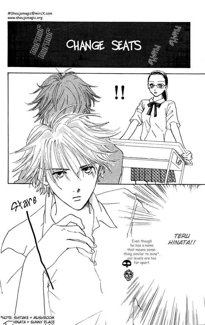 Read S+M chapter 3.4 image 9 on Lezhin