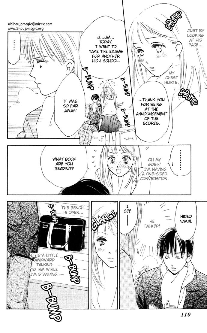Read S+M chapter 3 image 11 on Lezhin
