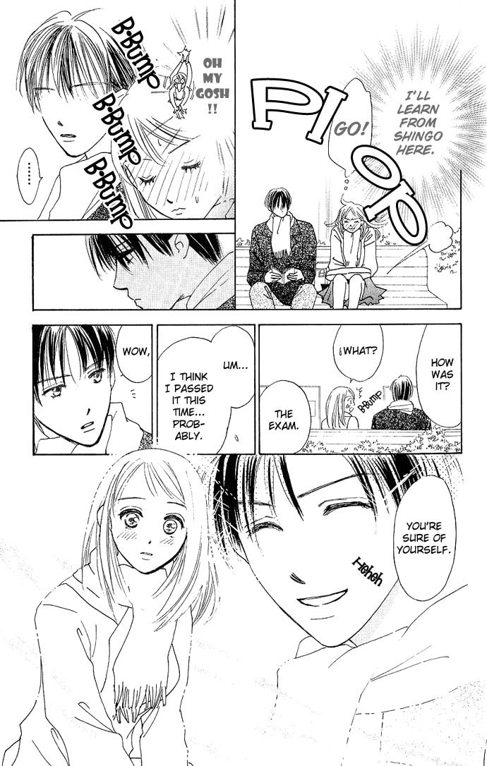 Read S+M chapter 3 image 12 on Lezhin