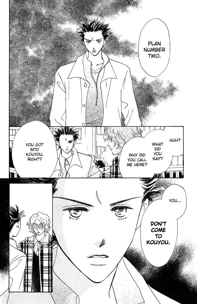 Read S+M chapter 3 image 13 on Lezhin