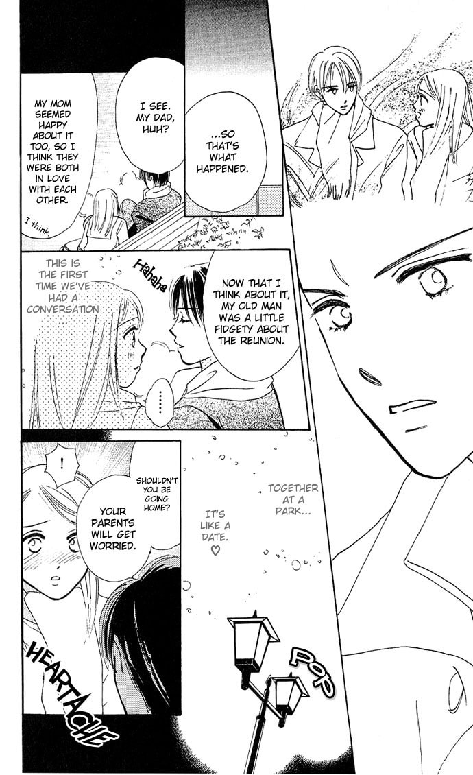 Read S+M chapter 3 image 17 on Lezhin