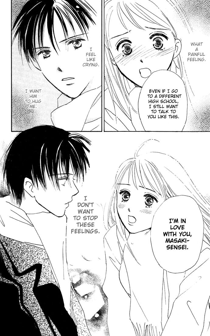 Read S+M chapter 3 image 19 on Lezhin