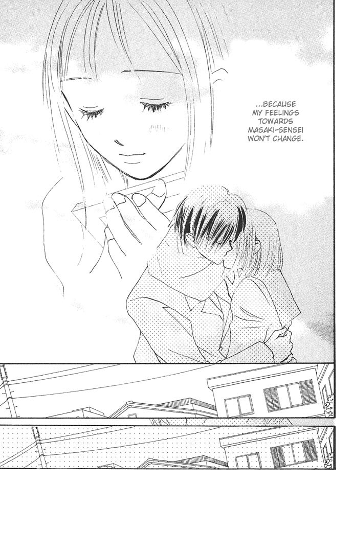 Read S+M chapter 3 image 2 on Lezhin