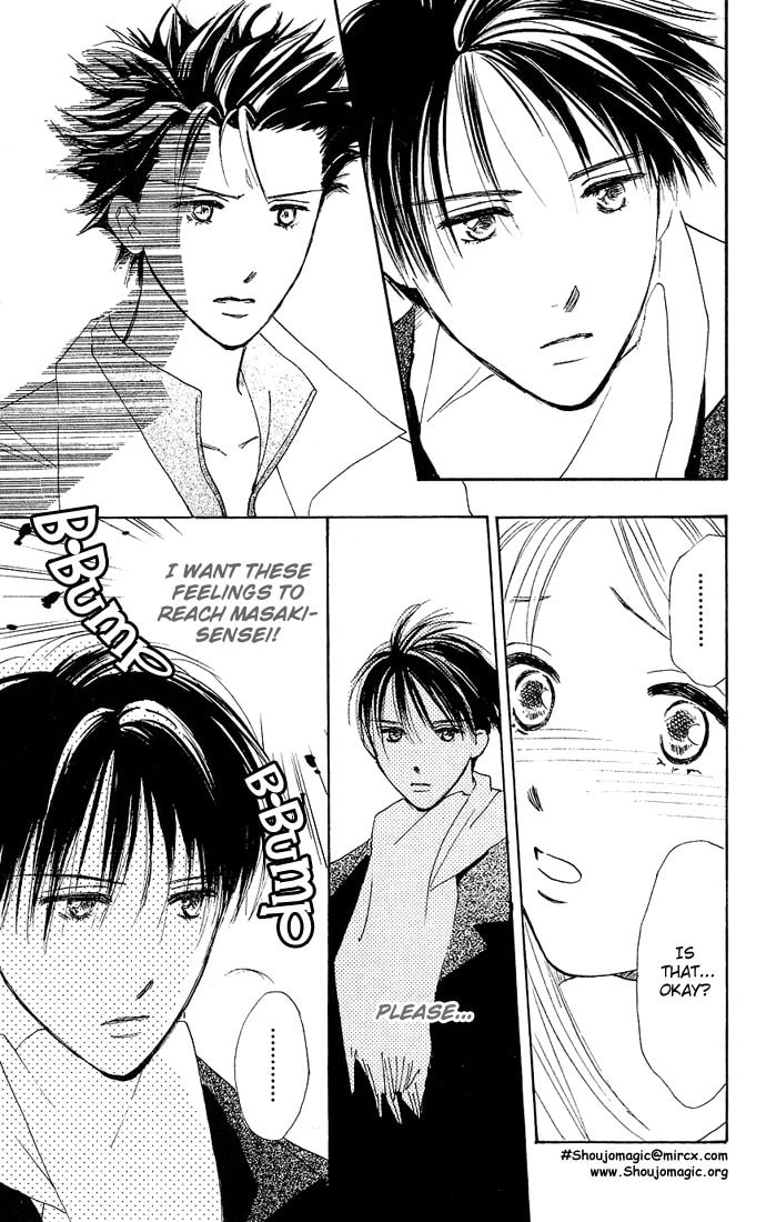 Read S+M chapter 3 image 20 on Lezhin