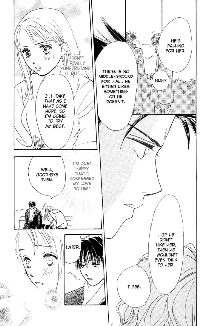 Read S+M chapter 3 image 22 on Lezhin