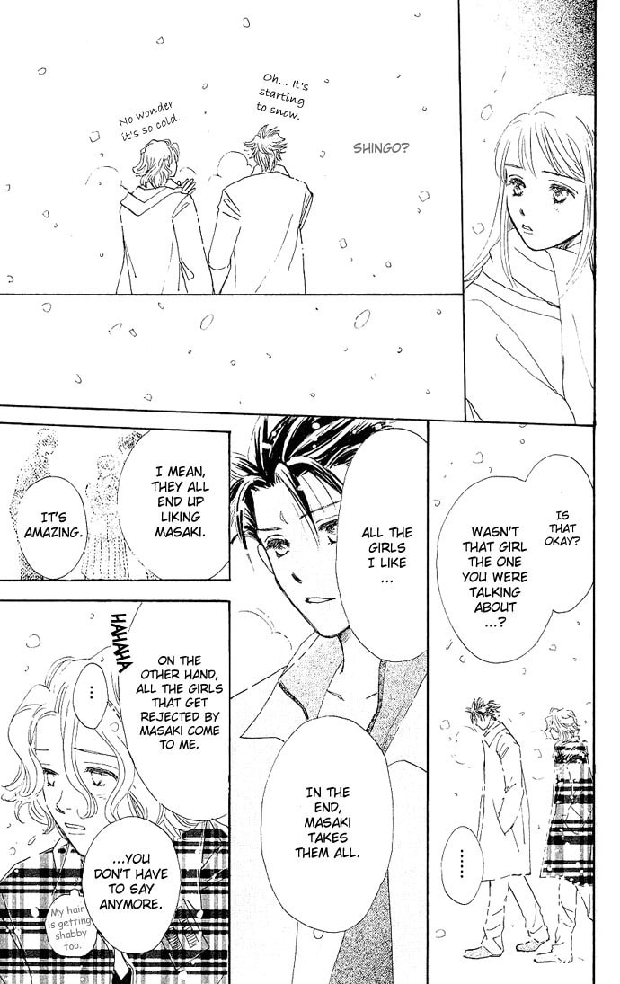 Read S+M chapter 3 image 26 on Lezhin