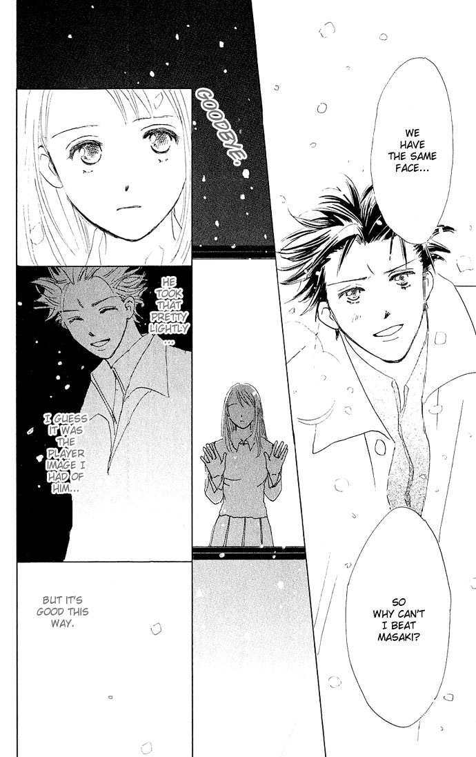 Read S+M chapter 3 image 27 on Lezhin