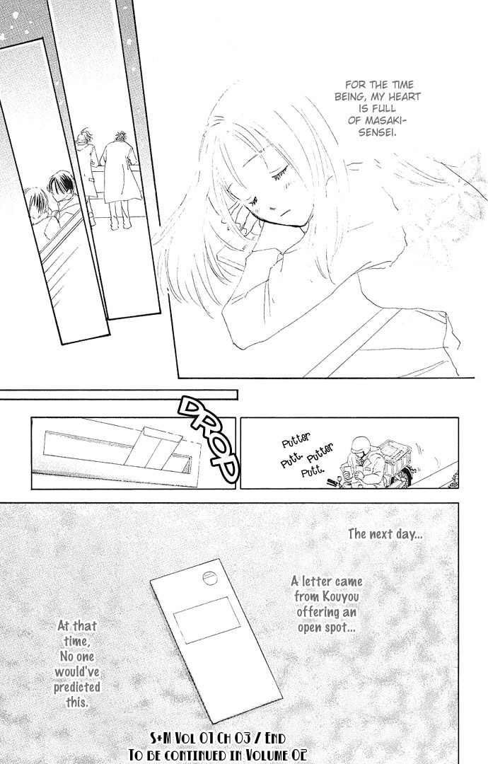 Read S+M chapter 3 image 28 on Lezhin