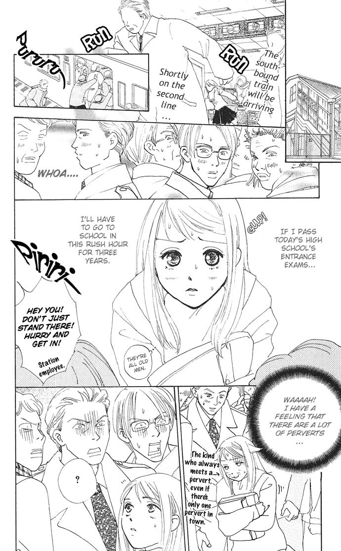 Read S+M chapter 3 image 3 on Lezhin