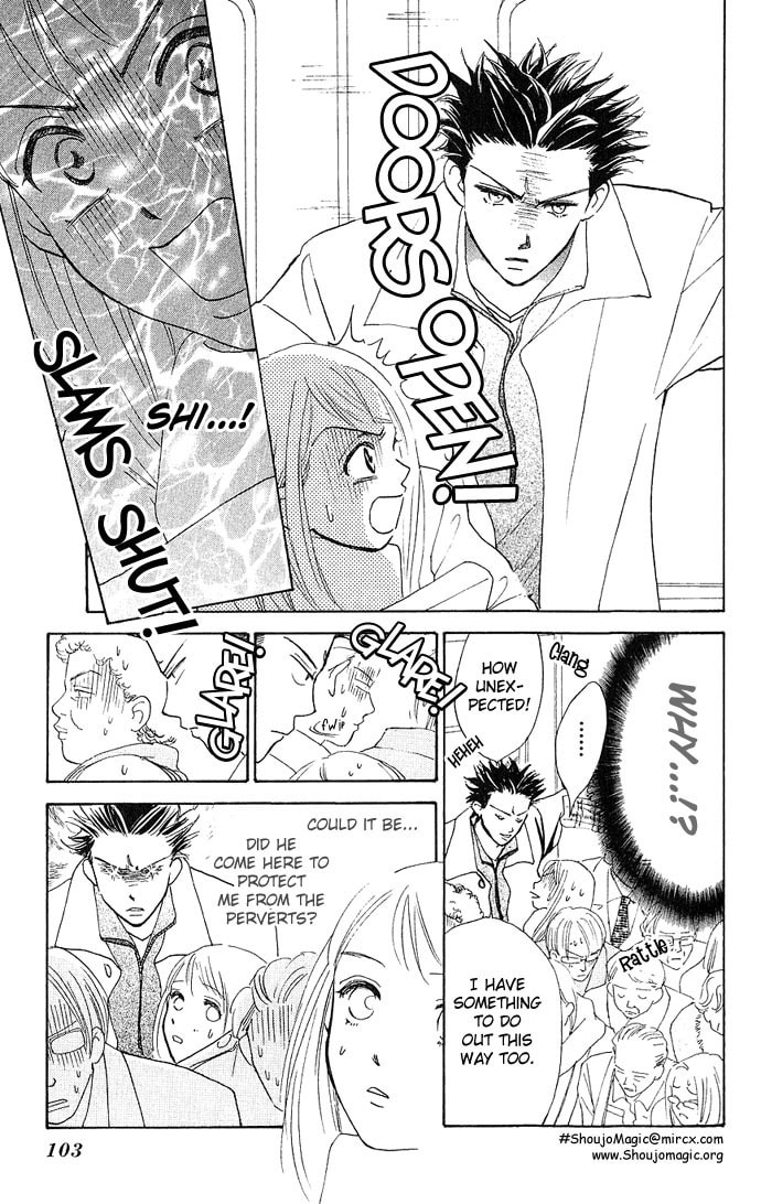 Read S+M chapter 3 image 4 on Lezhin