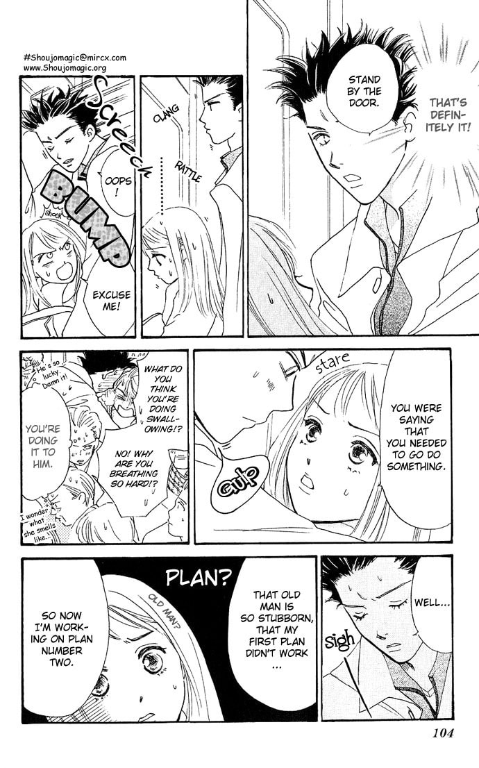 Read S+M chapter 3 image 5 on Lezhin