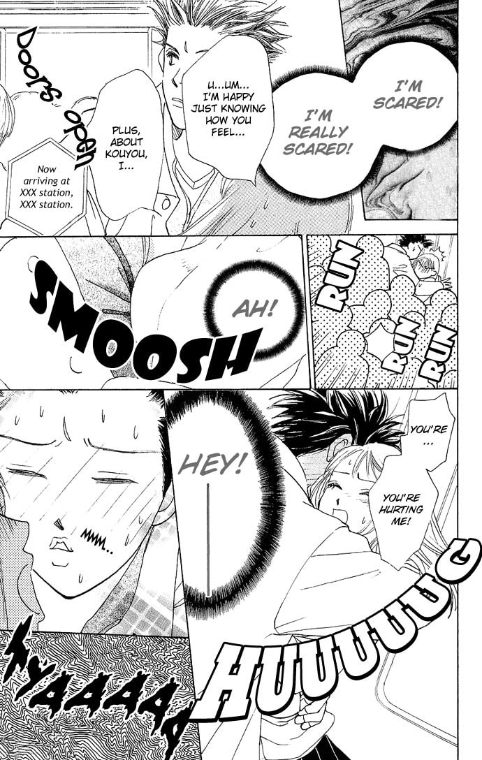 Read S+M chapter 3 image 6 on Lezhin