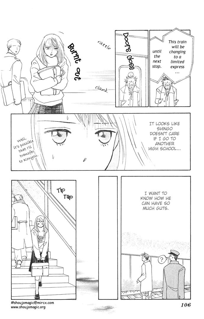 Read S+M chapter 3 image 7 on Lezhin