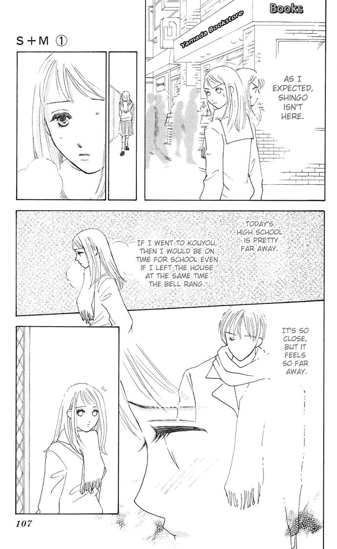 Read S+M chapter 3 image 8 on Lezhin