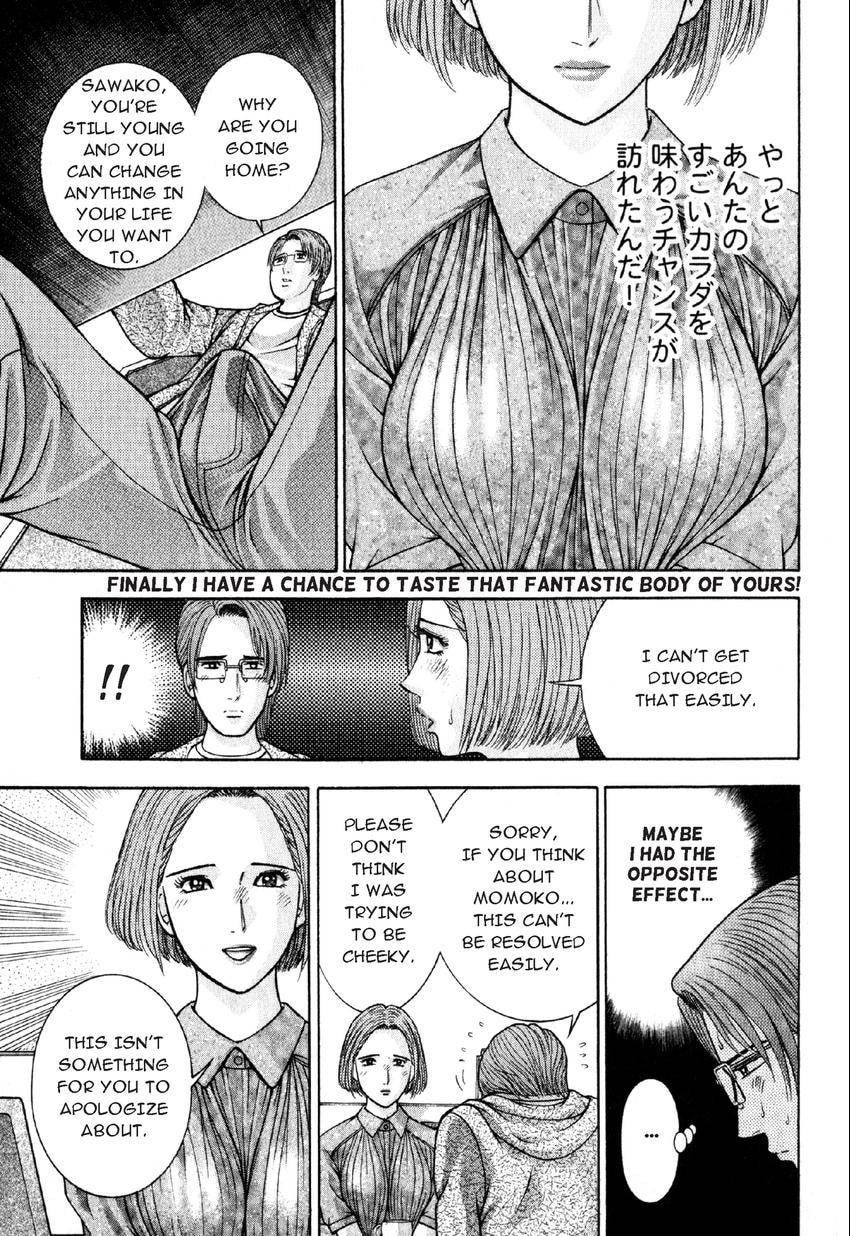 Read S+M chapter 30 image 10 on Lezhin
