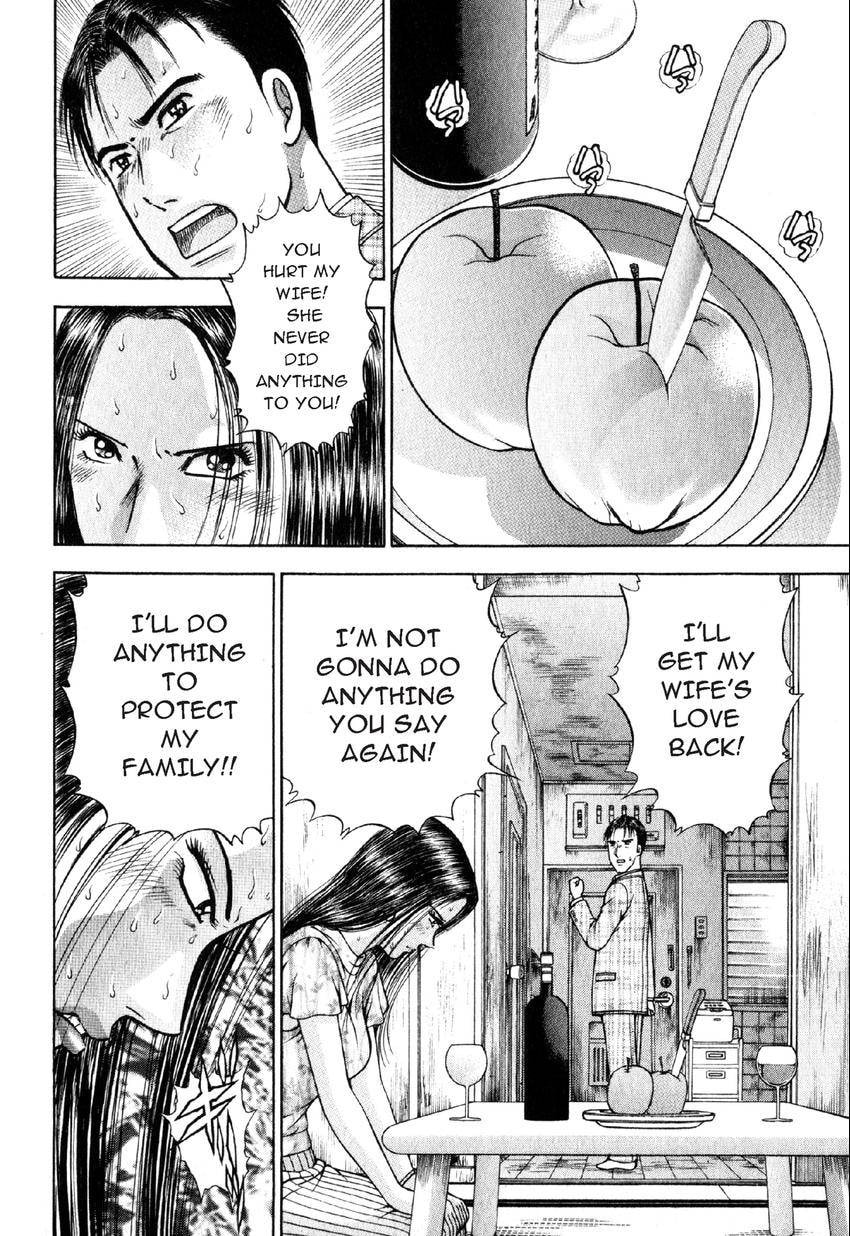Read S+M chapter 30 image 13 on Lezhin