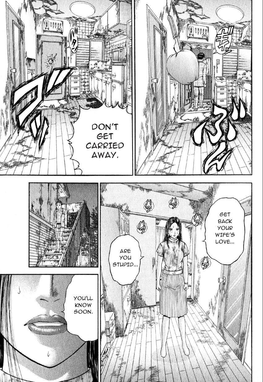 Read S+M chapter 30 image 14 on Lezhin
