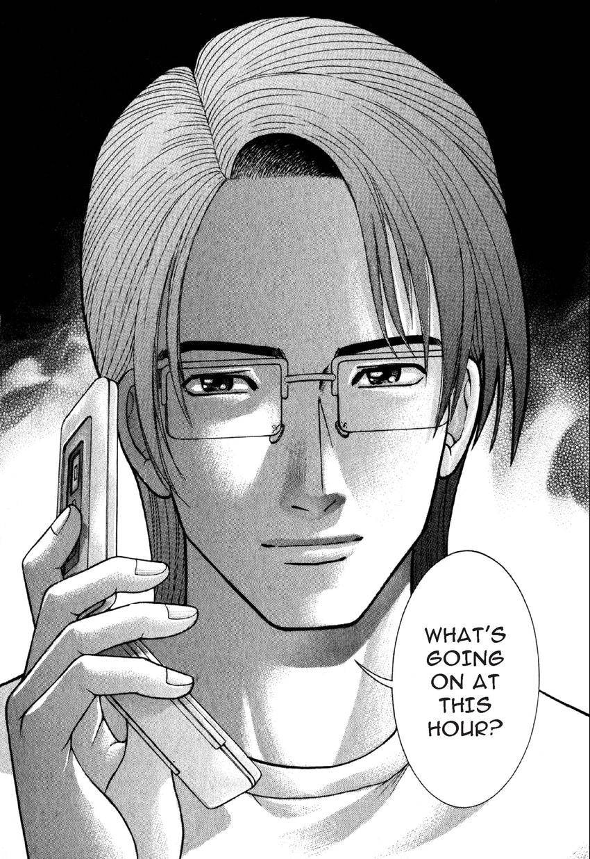 Read S+M chapter 30 image 17 on Lezhin