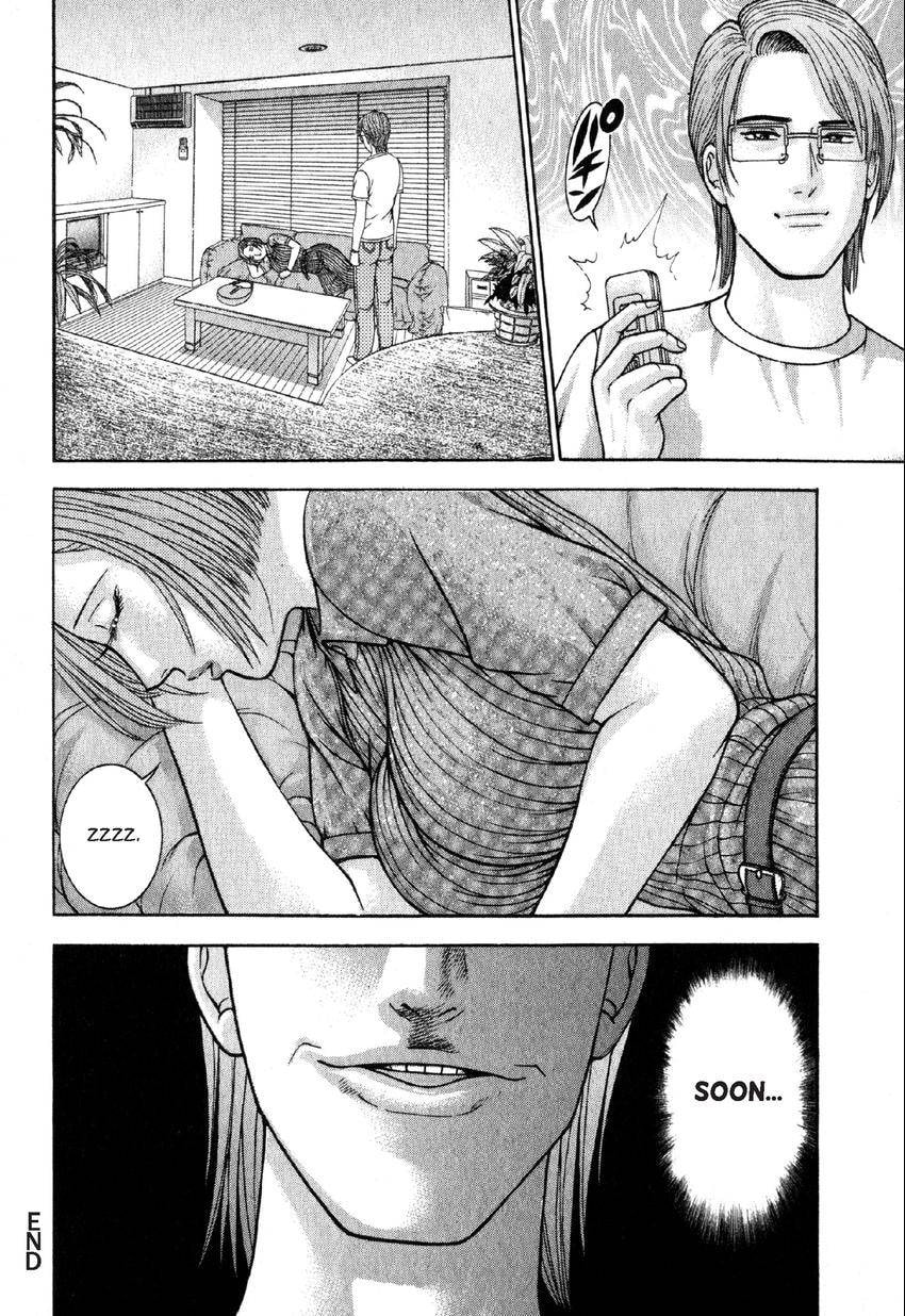 Read S+M chapter 30 image 20 on Lezhin