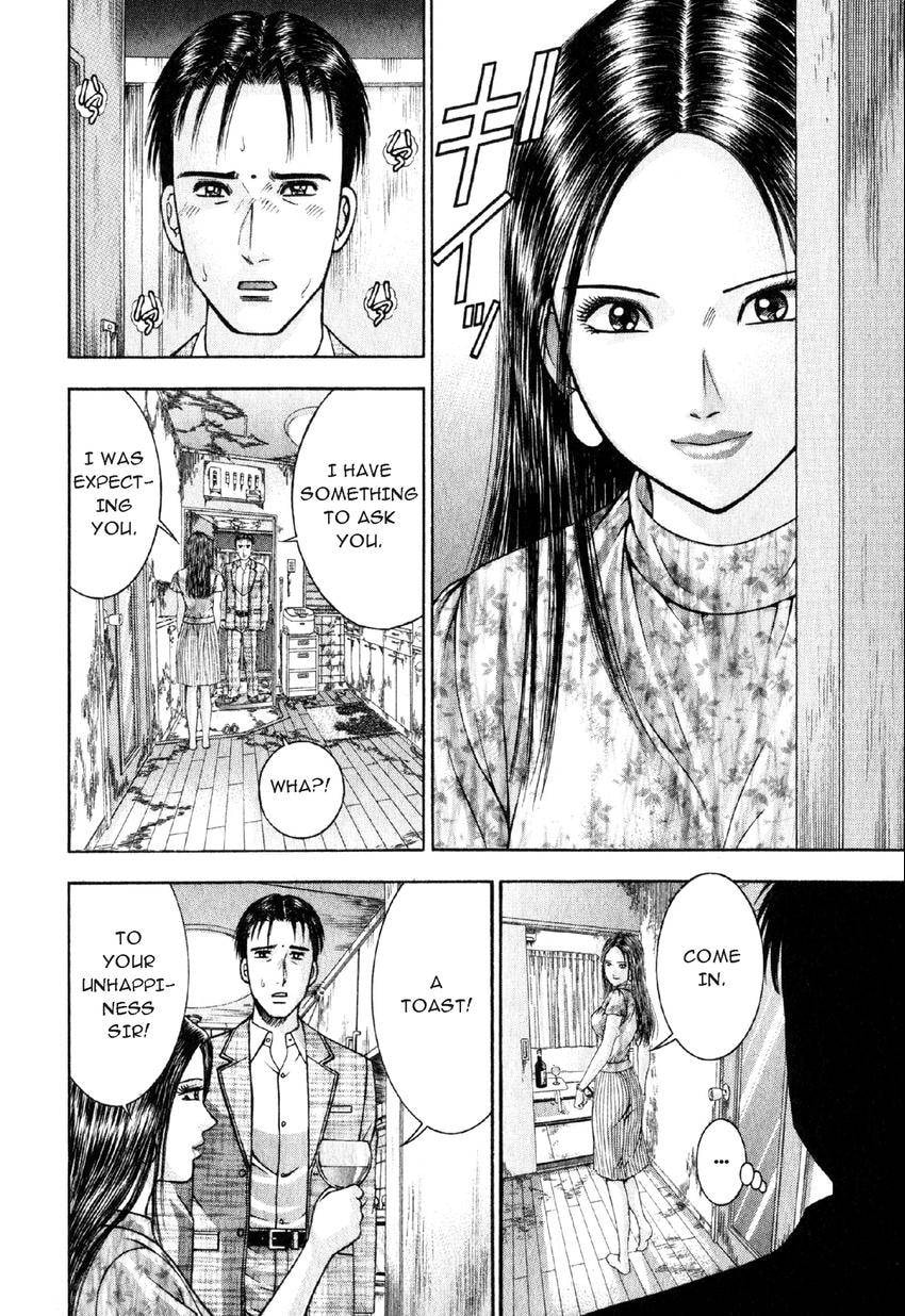 Read S+M chapter 30 image 5 on Lezhin