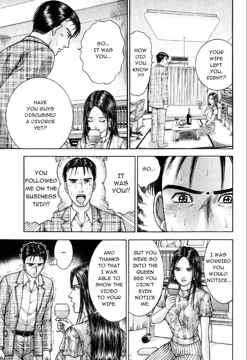 Read S+M chapter 30 image 6 on Lezhin