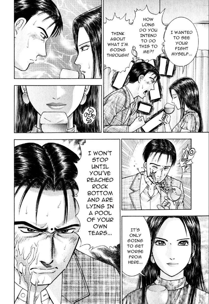 Read S+M chapter 30 image 7 on Lezhin