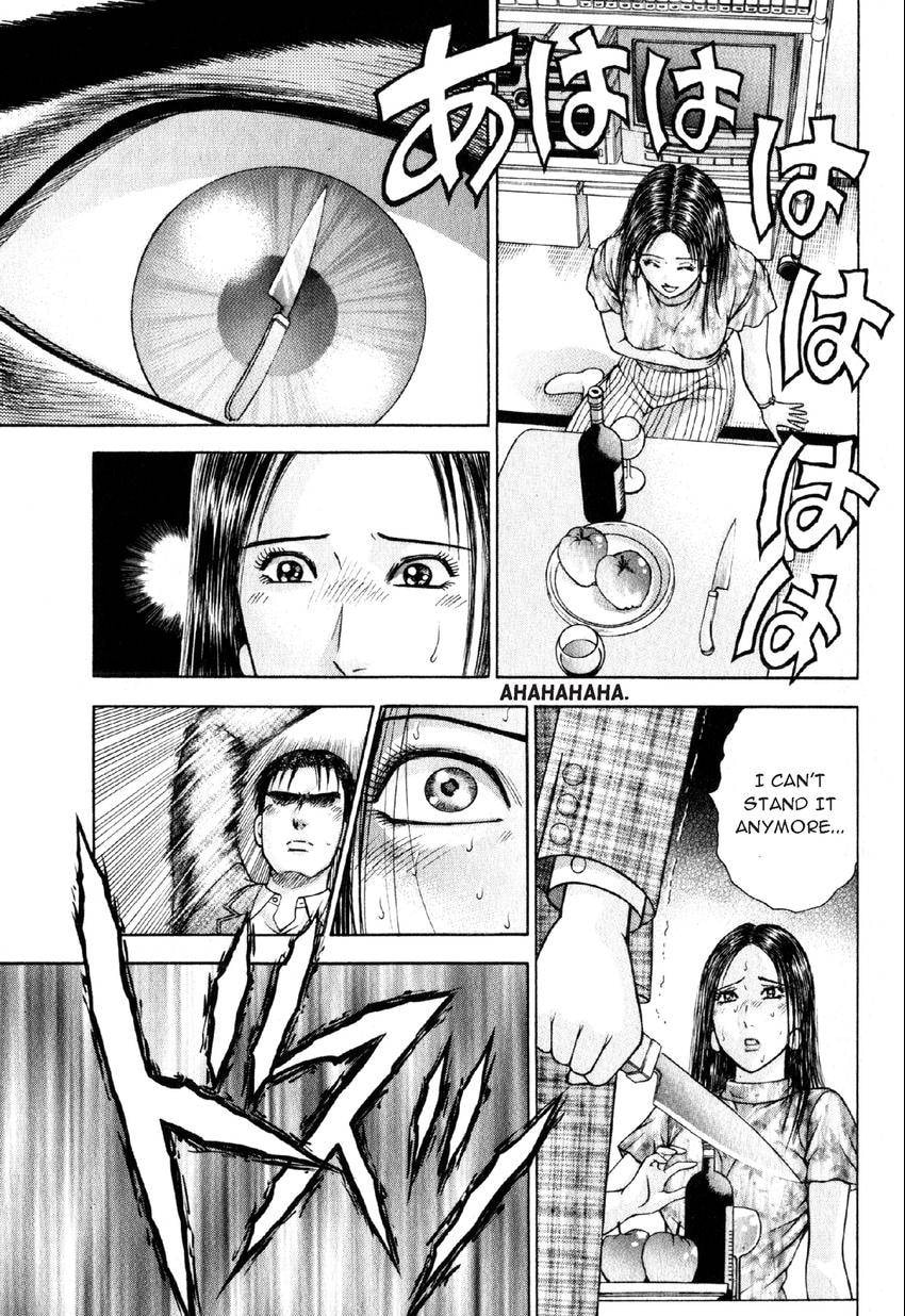 Read S+M chapter 30 image 8 on Lezhin