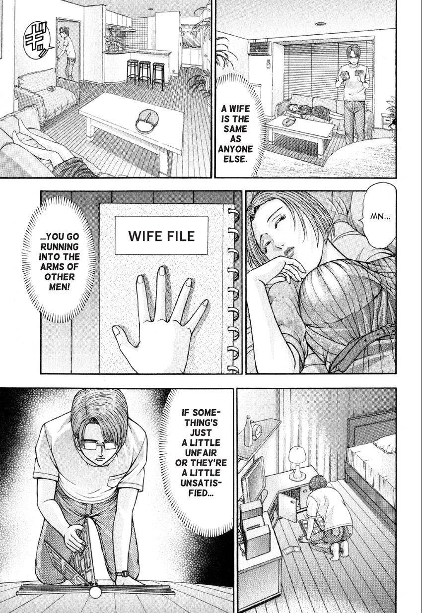 Read S+M chapter 31 image 10 on Lezhin