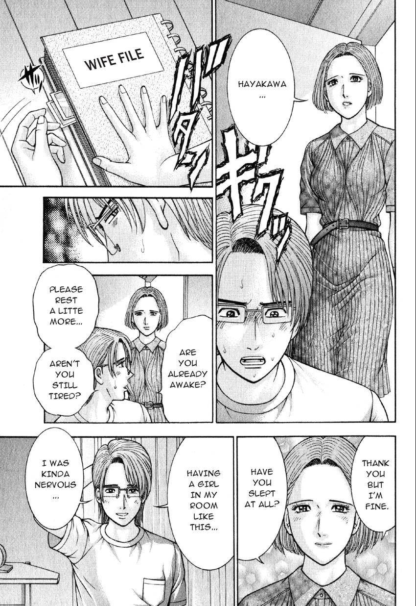Read S+M chapter 31 image 12 on Lezhin