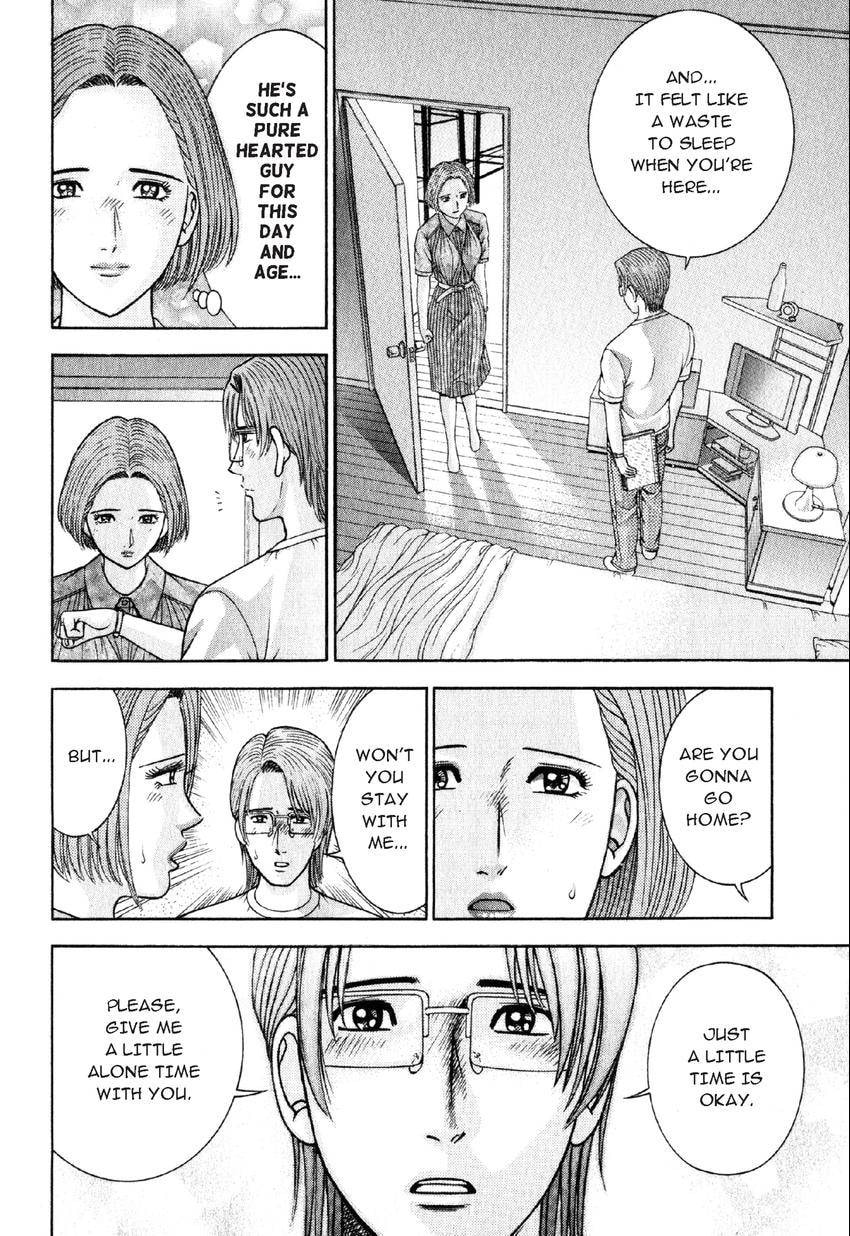 Read S+M chapter 31 image 13 on Lezhin
