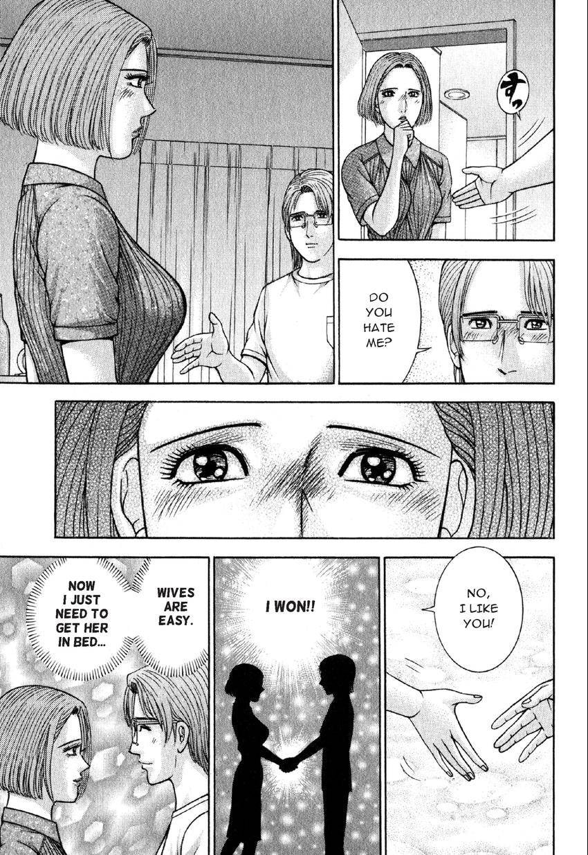 Read S+M chapter 31 image 14 on Lezhin