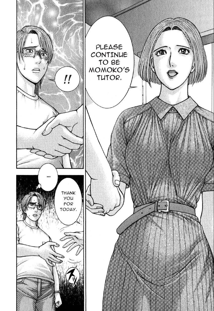 Read S+M chapter 31 image 15 on Lezhin