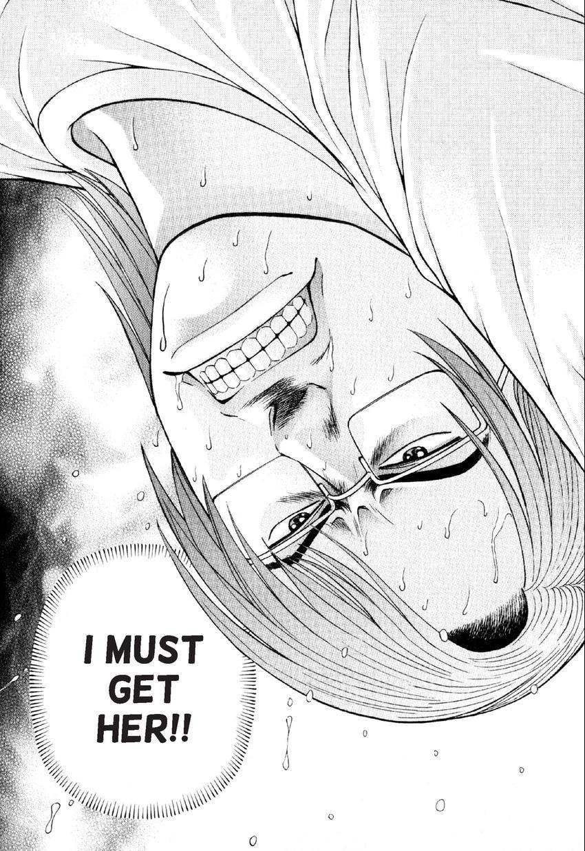 Read S+M chapter 31 image 17 on Lezhin