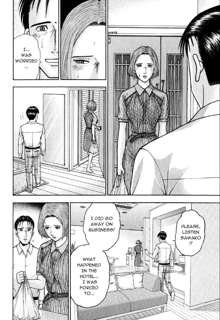 Read S+M chapter 31 image 19 on Lezhin